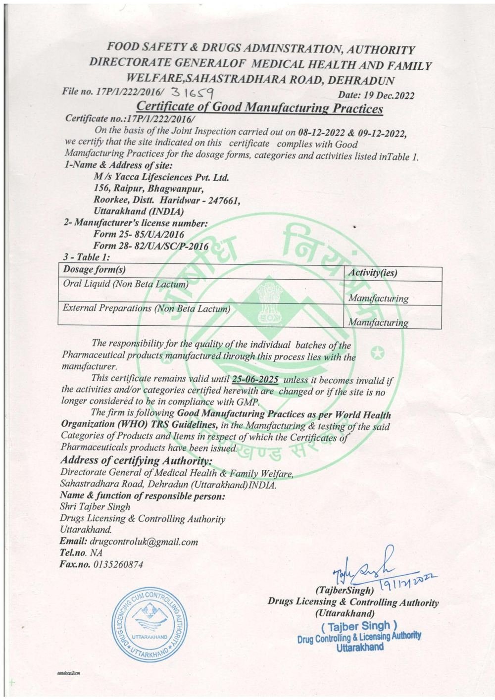 WHO-GMP Certificate of Good Manufacturing Practices