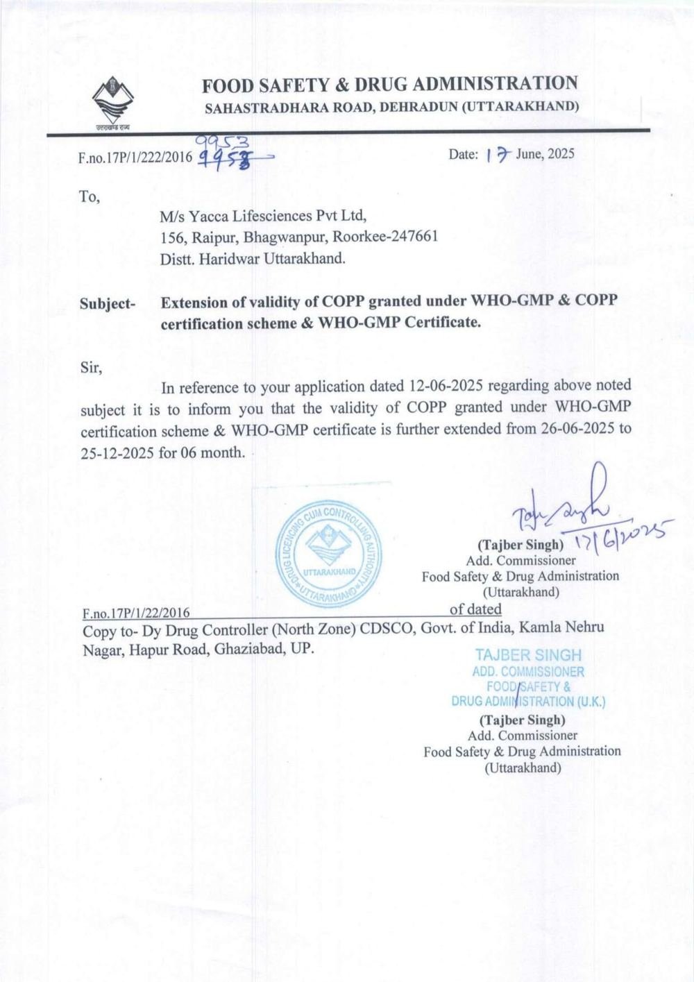 WHO-GMP Extension Letter, issued June 2025, valid to December 2025